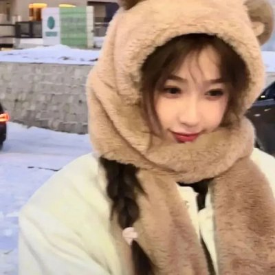 严重无视
